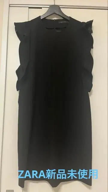 블랙 프릴 원피스
