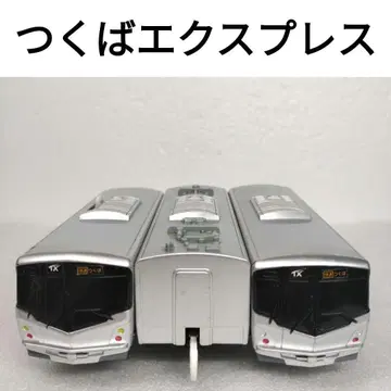 프라레일 쓰쿠바 익스프레스 45