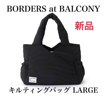 BORDERS at BALCONY 퀼팅 백 LARGE 새상품