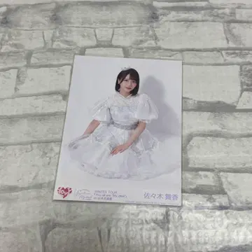 최저가 이코럽 브로마이드 무도관 봉입 사사키 마이카