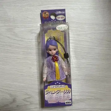 리카짱 홋카이도 한정 라벤더리카