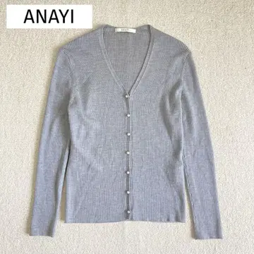ANAYI 리브 니트 가디건 펄 버튼 그레이 38