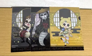IdentityV 여름 축제 컬렉션 클리어 파일 2장 세트