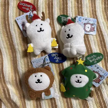 [희귀 레어] 농담곰 마스코트 키체인 겨울 4개 세트 나가노