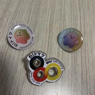 EXPO2025 핀 배지 3개 세트 독일관 서큘러짱