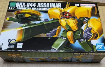 [ 미개봉품 ] hguc 앗시마