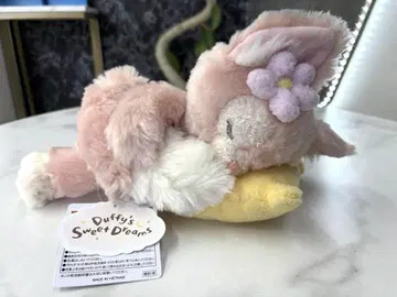 Duffy's Sweet 리나벨 봉제 인형