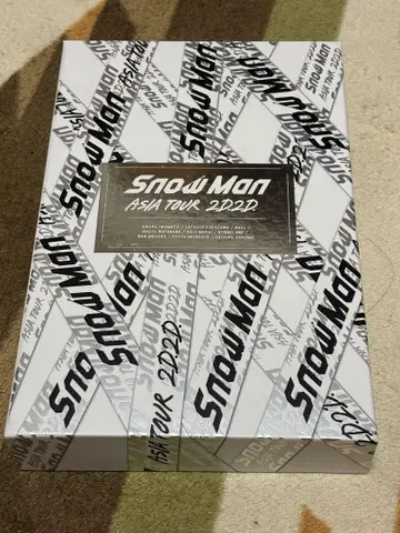 Snow Man ASIA TOUR 2D2D