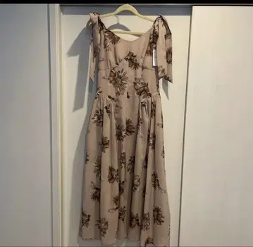 Herlipto Sunflower-Printed Midi Dress