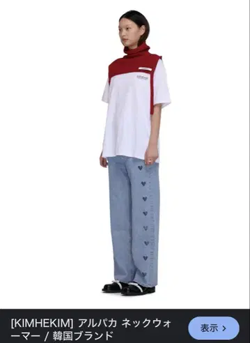 KIMHEKIM 알파카 넥워머