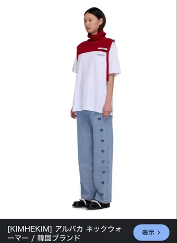 KIMHEKIM 알파카 넥워머