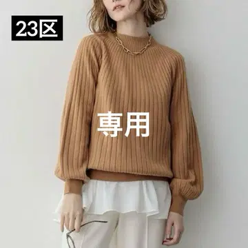 23구 2024AW 세미 우스 테드 모크넥 니트 38