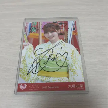 이코럽 비밀 이야기 브로마이드 친필 오바 하나