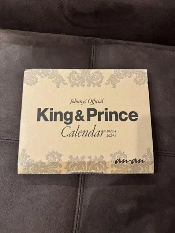 King & Prince 공식 달력 2023-2024