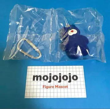 mojojojo nicky (파랑)