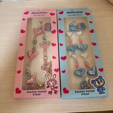 Skinnydip 하트 모양 비즈 스트랩 2종 세트