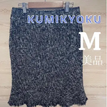 쿠미쿄쿠 KUMIKYOKU 트위드 라메 믹스 포멀 스커트 프린지 헴