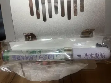 노기자카46 한여름의 전국 투어 2024 응원봉