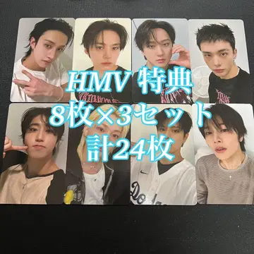 StrayKids KARMA HMV 특전 A 컴프 24장 트레이딩 카드