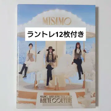 TWICE MISAMO 랜덤 포토카드 12장 세트, 랜포카 케이스 포함