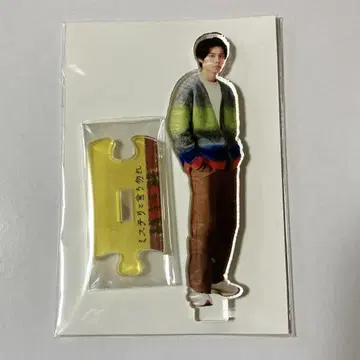 하기와라 리쿠 미스터리라 불리는 것 아스크타