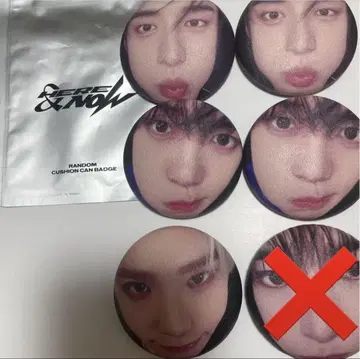 ZEROBASEONE ZB1 제베원 캔뱃지