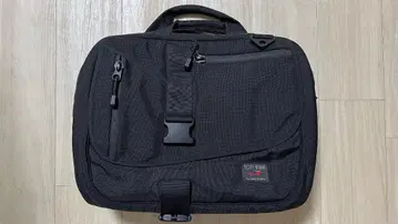 Tom Bihn Empire Builder