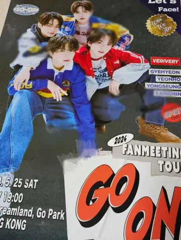 VERIVERY 사인 포함 포스터
