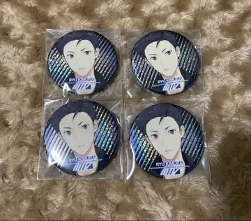 기무라 류 FiFS전 캔뱃지