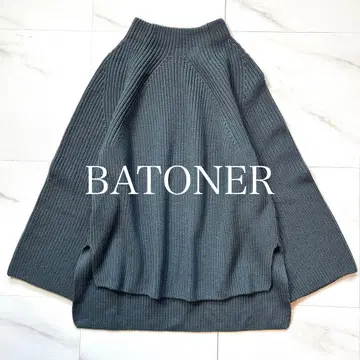 새상품급 [ 정가 2.2만 ] BATONER 슈퍼 파인 메리 울 니트