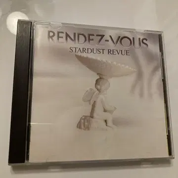 STARDUST REVUE RENDEZ-VOUS