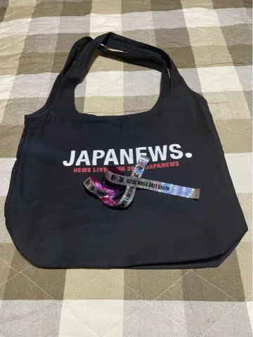 [ 3회 공연 사용 ] NEWS JAPANEWS 투어 굿즈 백