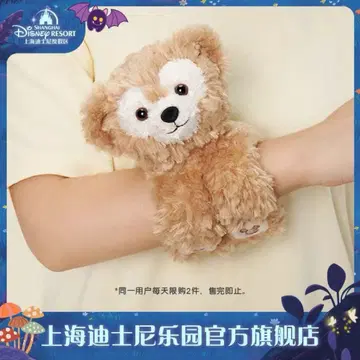 상하이 디즈니 더피 봉제 인형 밴딩