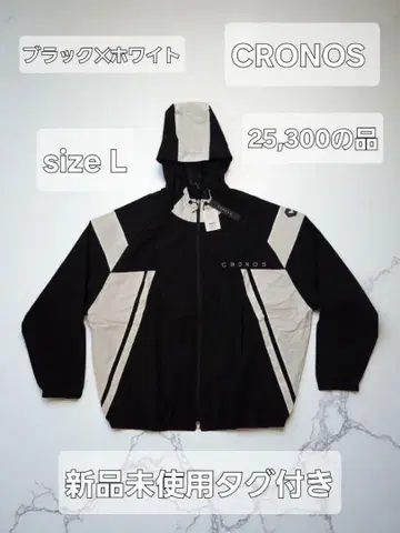 크로노스 CRONOS 나일론 자켓 블랙 x 화이트 L 미사용 새상품
