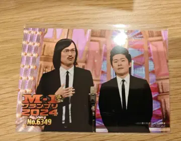 M-1 그랑프리 2024 DVD 특전 사진만 [ 조크 락 ]