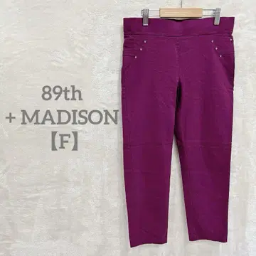익명 배송 89th + MADISON [ F ] 컬러 팬츠 퍼플