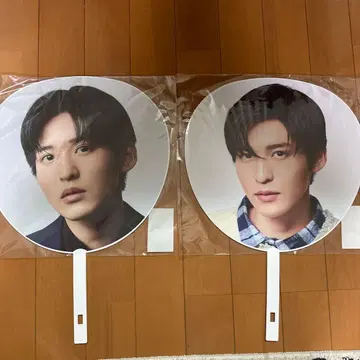 SnowMan 메구로 렌 점보 부채