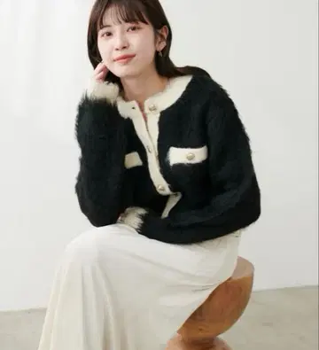 natural couture 포근 금장 버튼 포켓 가디건