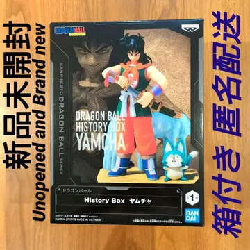 드래곤볼 History Box 야무치 피규어
