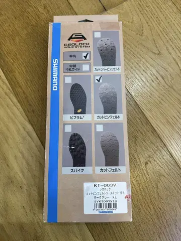시마노 지오락 컷핑 펠트 밑창 키트 중마루 다크 그레이 XL