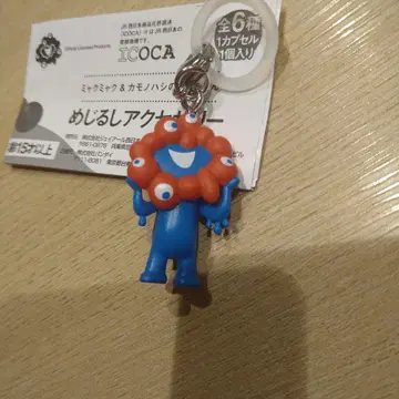 메지루시 액세서리 미야쿠미야쿠 A,