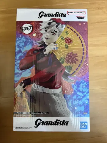 Grandista 도우마