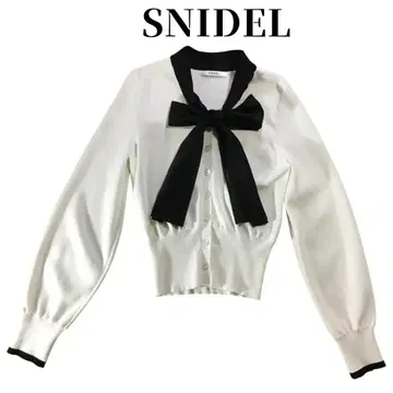 스나이델 SNIDEL 니트 스웨터 리본 포함 앞 버튼 긴팔 화이트