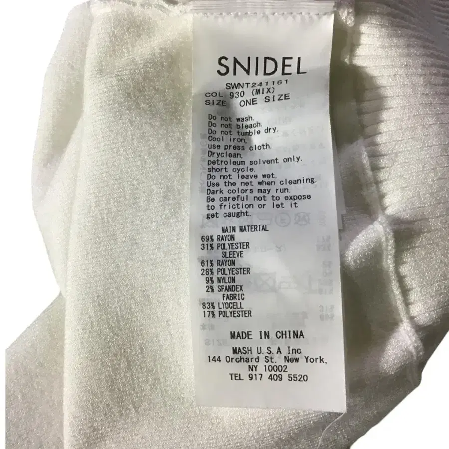 9번째 상품 이미지