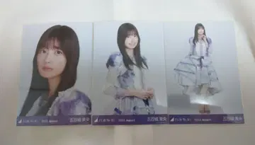 노기자카46 브로마이드 이오키 마오 13th BD 라이브 의상1 컴프