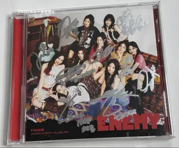 TWICE ENEMY 일본 6th 앨범 사인 포함
