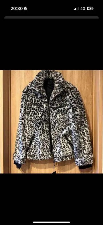 xfrm 레오파드 퍼 자켓