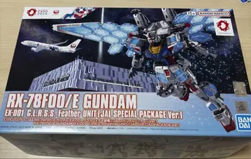 RX-78F00/E 건담 JAL 오사카 만박 건담 프라모델