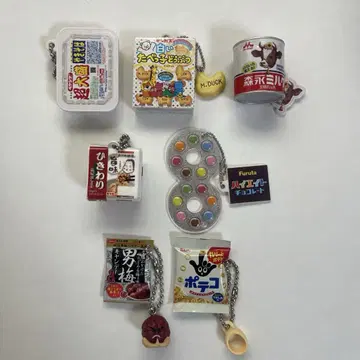 가챠가챠 화이트 계열 묶음 판매