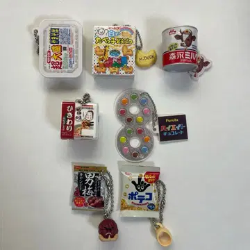 가챠가챠 화이트 계열 묶음 판매